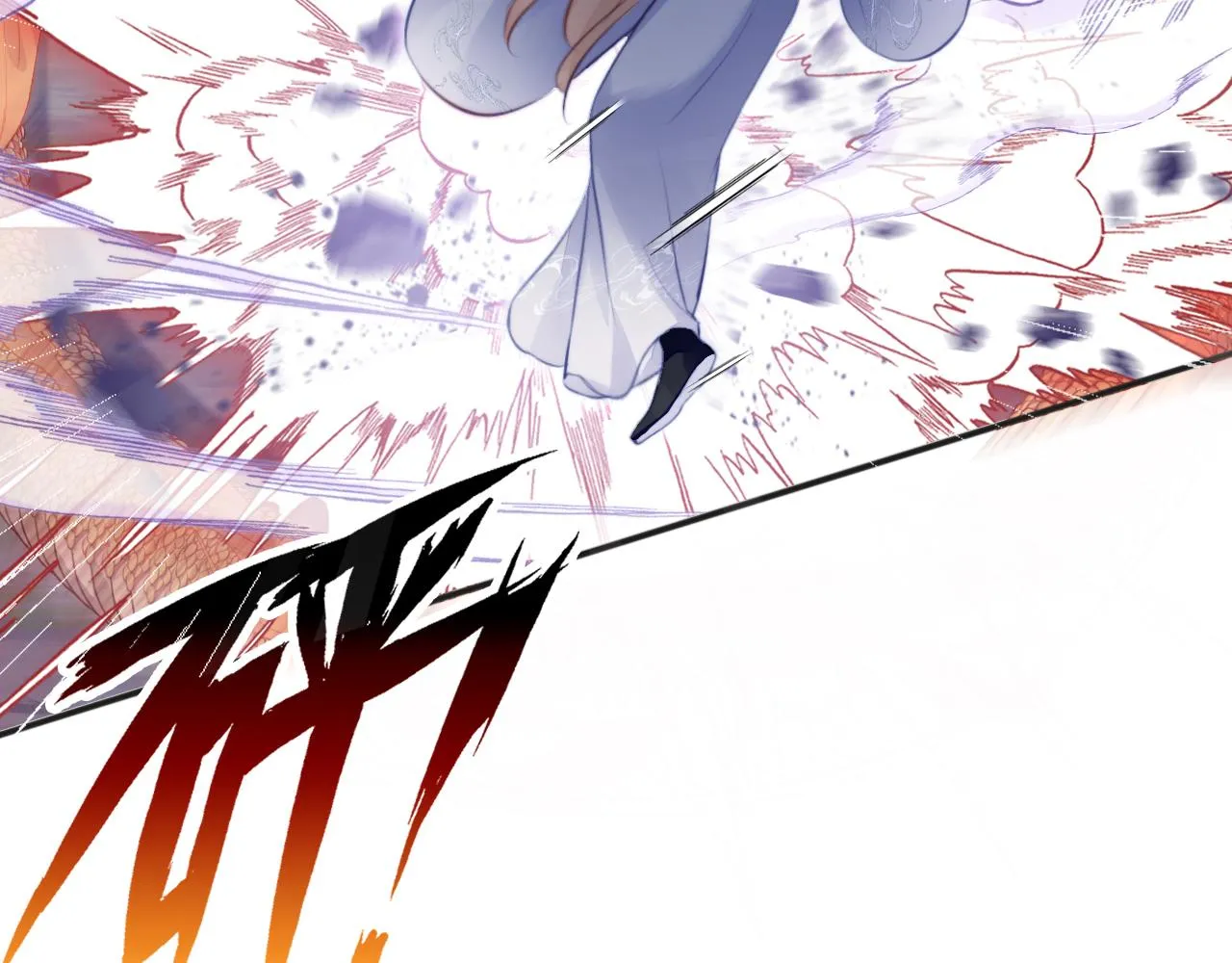 第15话 前世身份暴露？！ 第53页