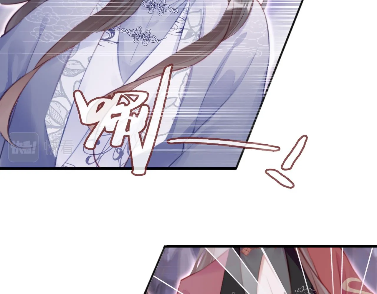 第15话 前世身份暴露？！ 第64页
