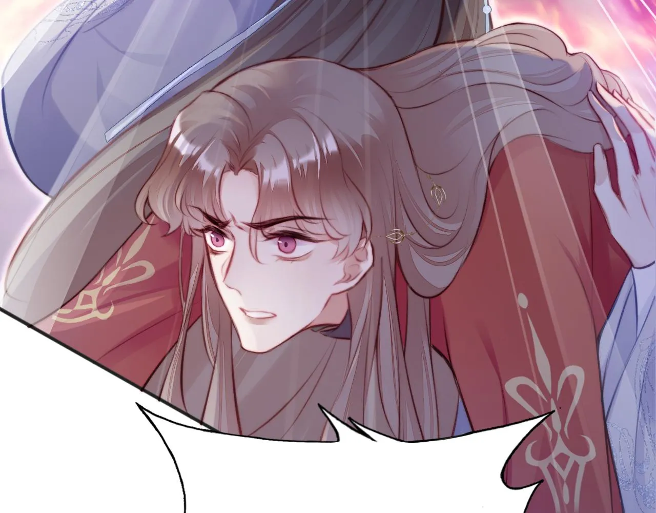 第15话 前世身份暴露？！ 第75页