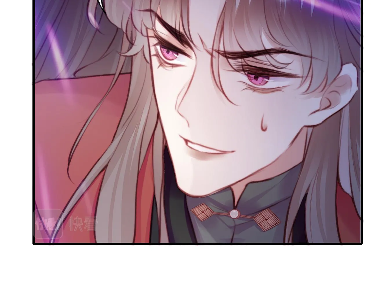 第15话 前世身份暴露？！ 第79页