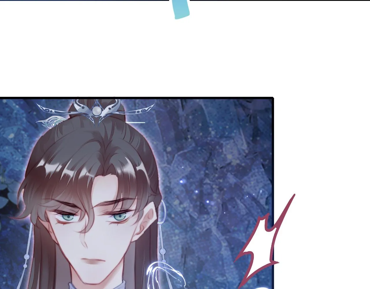 第15话 前世身份暴露？！ 第91页
