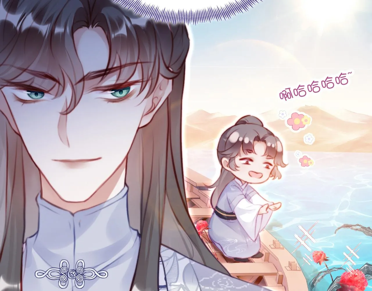 第12话 谁敢伤他！ 第35页