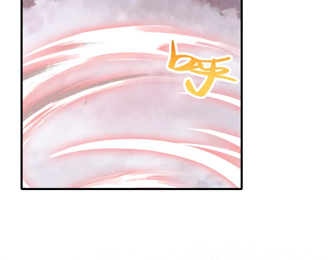 第12话 谁敢伤他！ 第86页