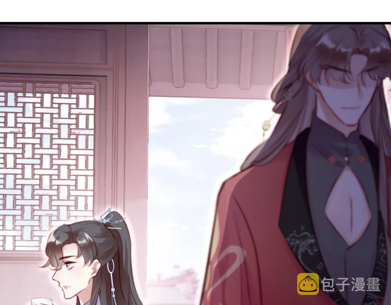 第11话 住一间房？！ 第9页