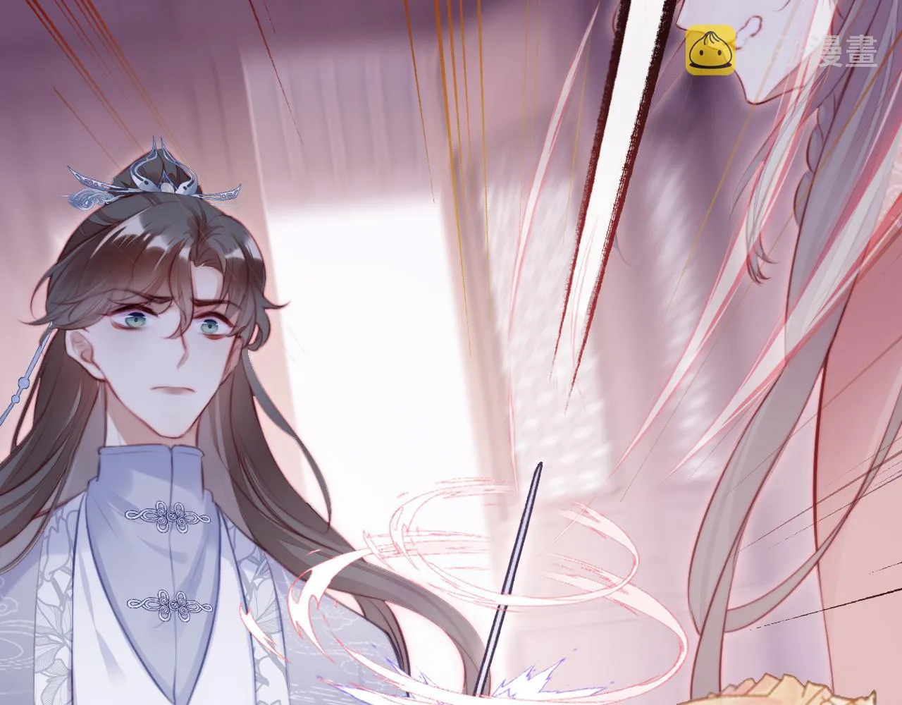 第11话 住一间房？！ 第16页