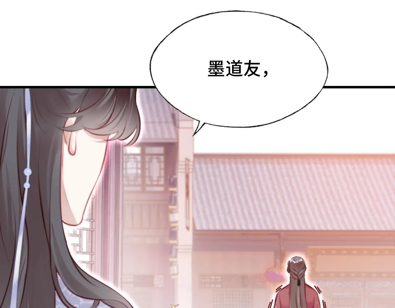 第11话 住一间房？！ 第60页