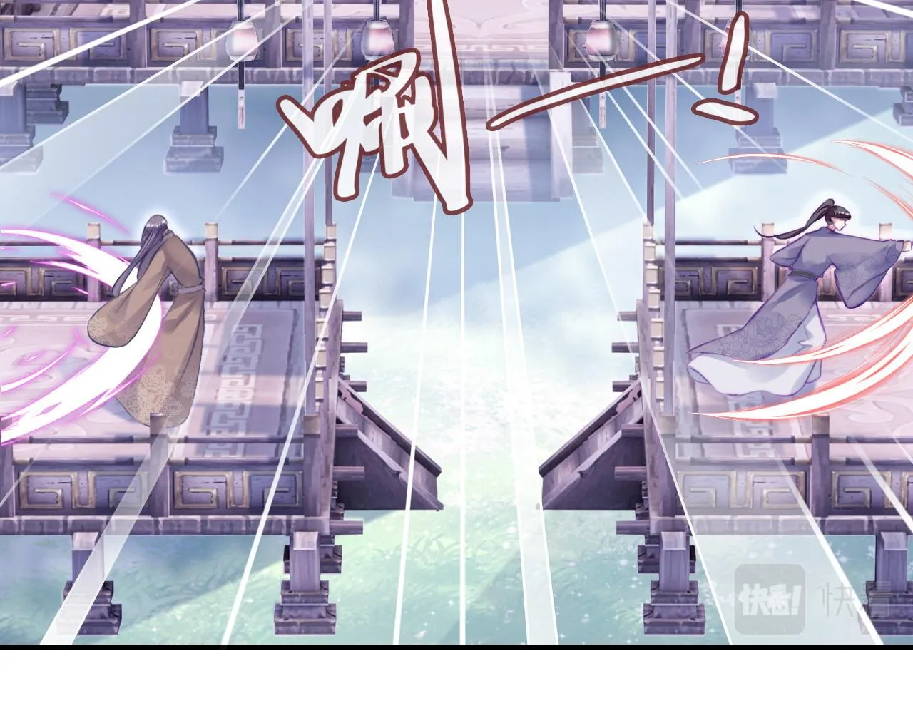 第10话 你也有在意的人吗？ 第46页