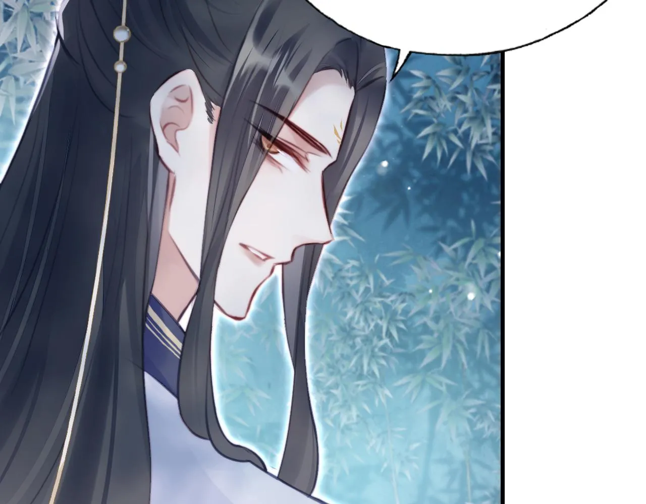 第9话 表白 第61页