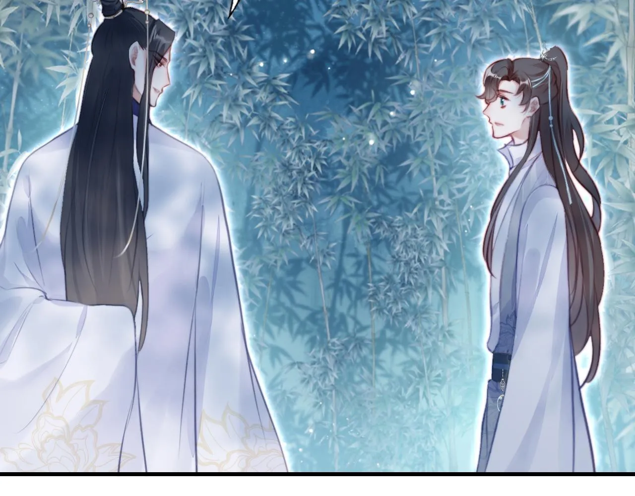 第9话 表白 第70页