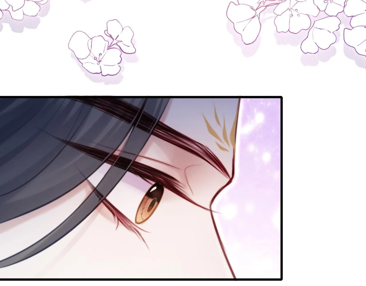 第9话 表白 第77页