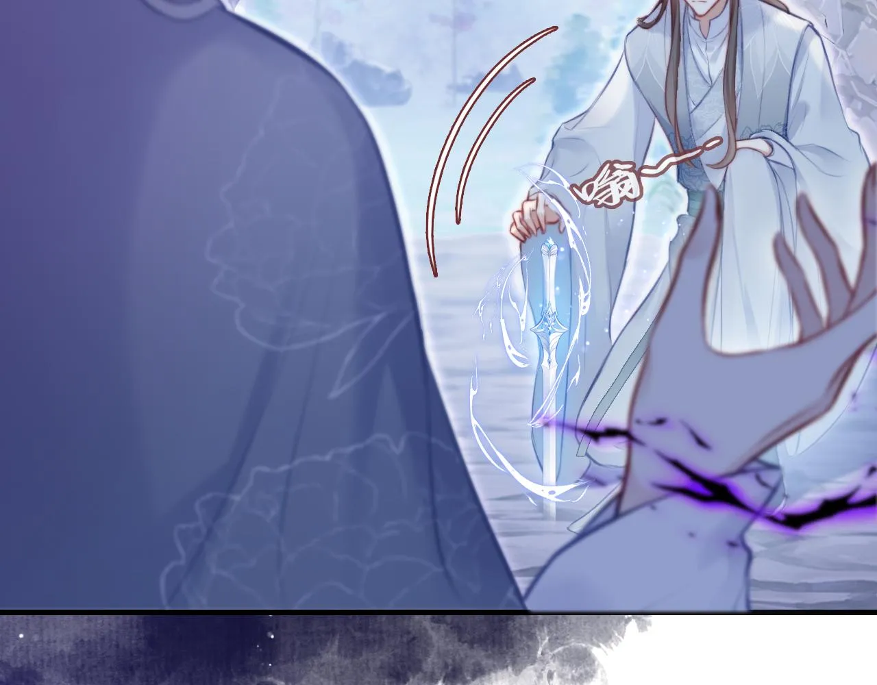 第8话 吻痕暴露？！ 第14页