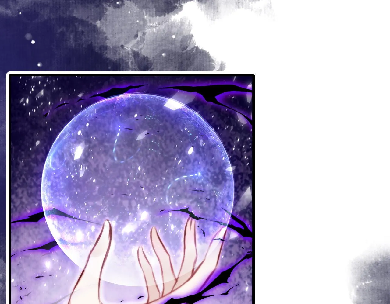 第8话 吻痕暴露？！ 第15页