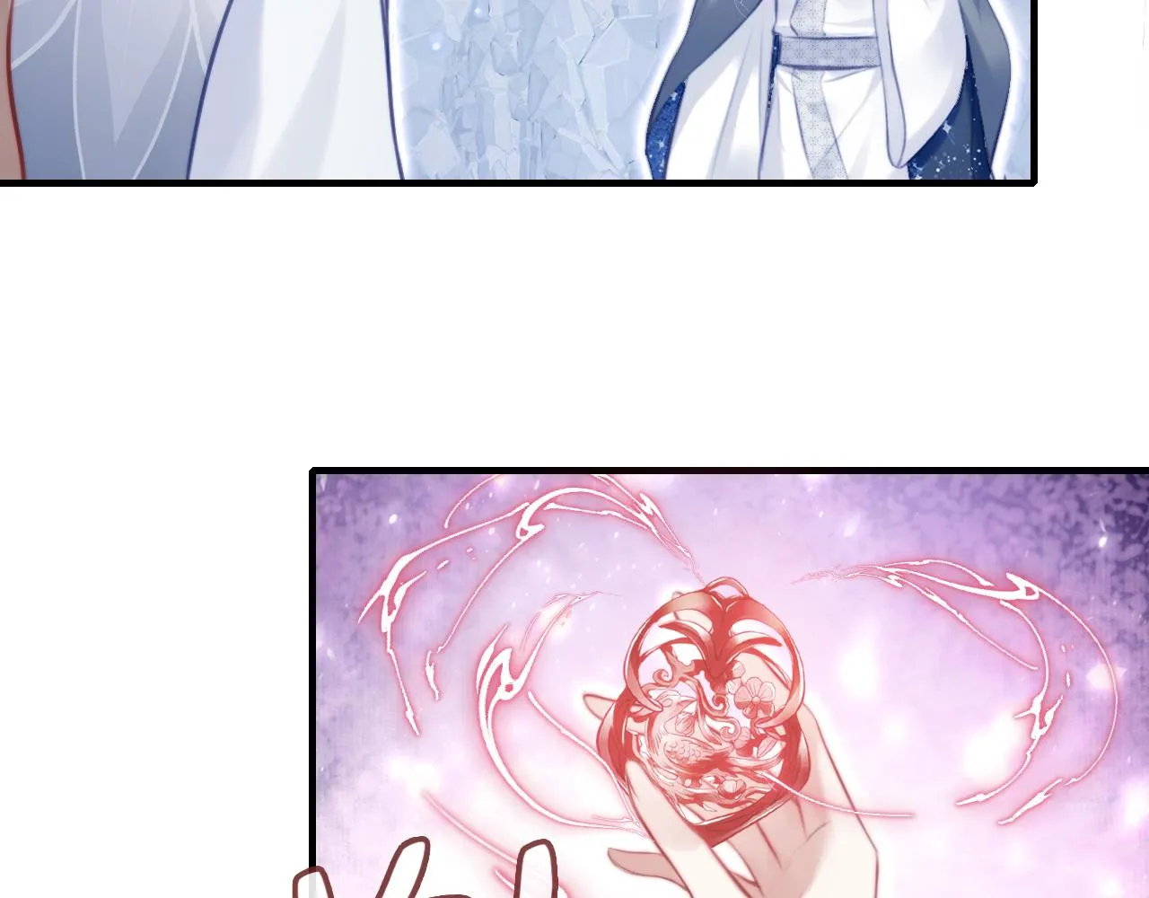 第8话 吻痕暴露？！ 第24页