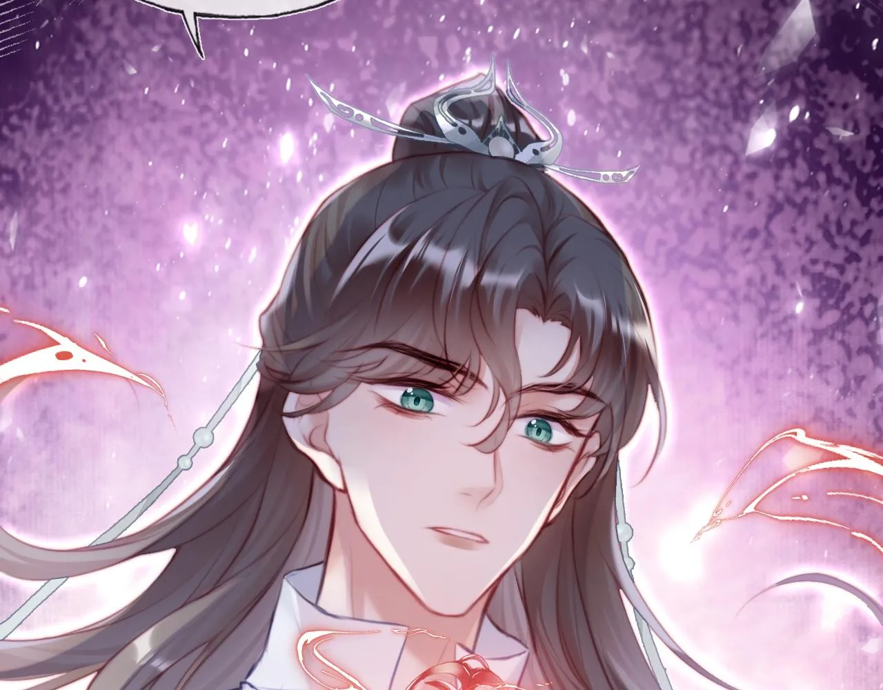 第8话 吻痕暴露？！ 第26页