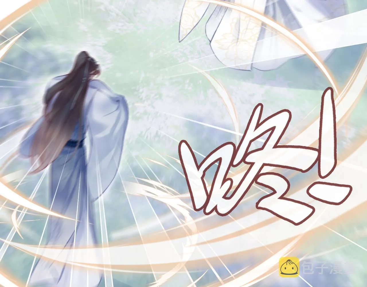 第8话 吻痕暴露？！ 第68页