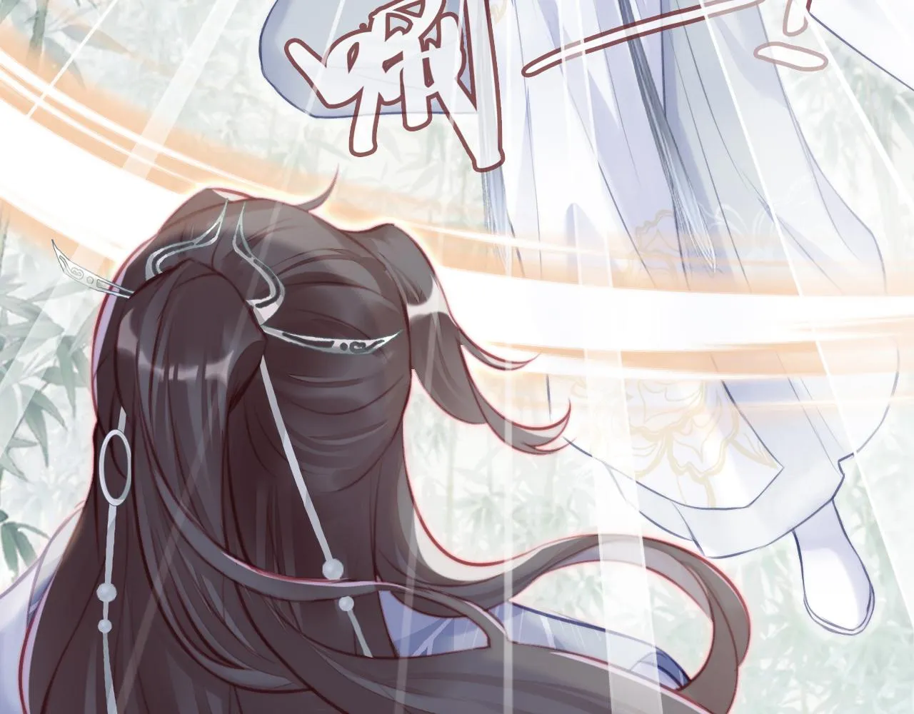 第8话 吻痕暴露？！ 第77页