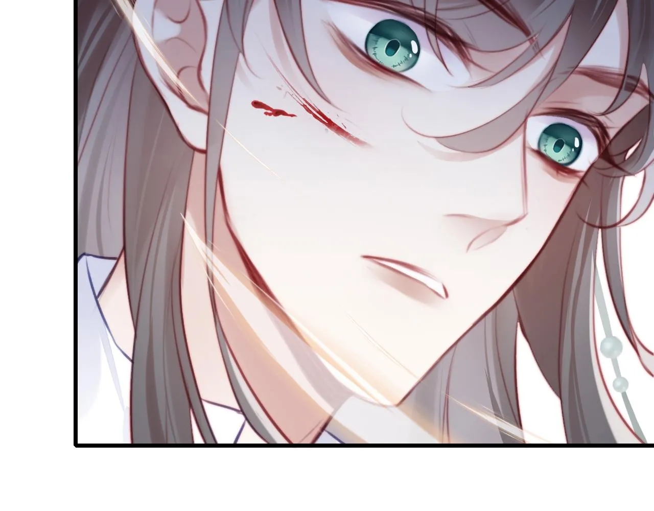 第8话 吻痕暴露？！ 第79页