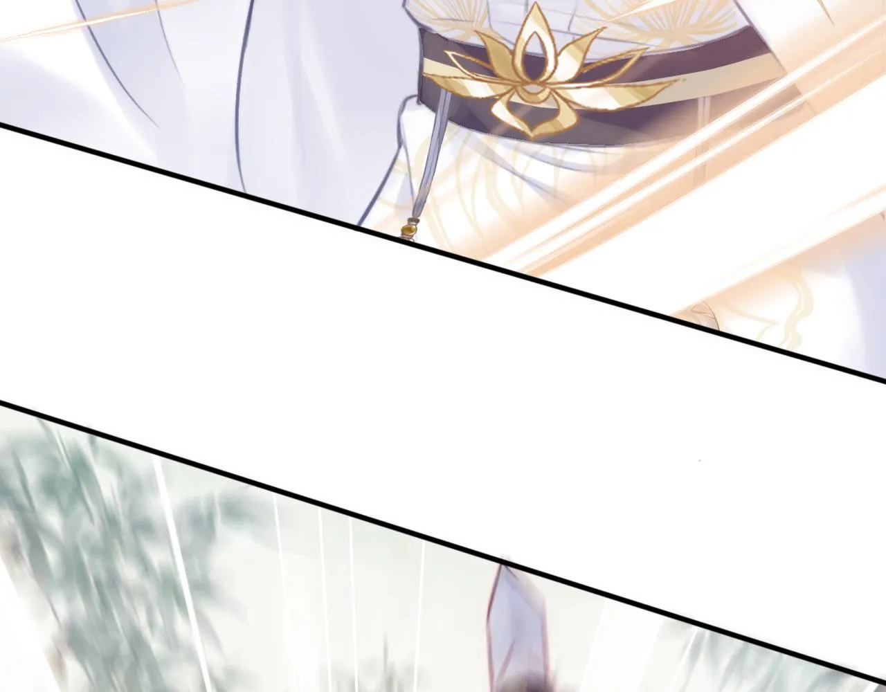 第8话 吻痕暴露？！ 第84页