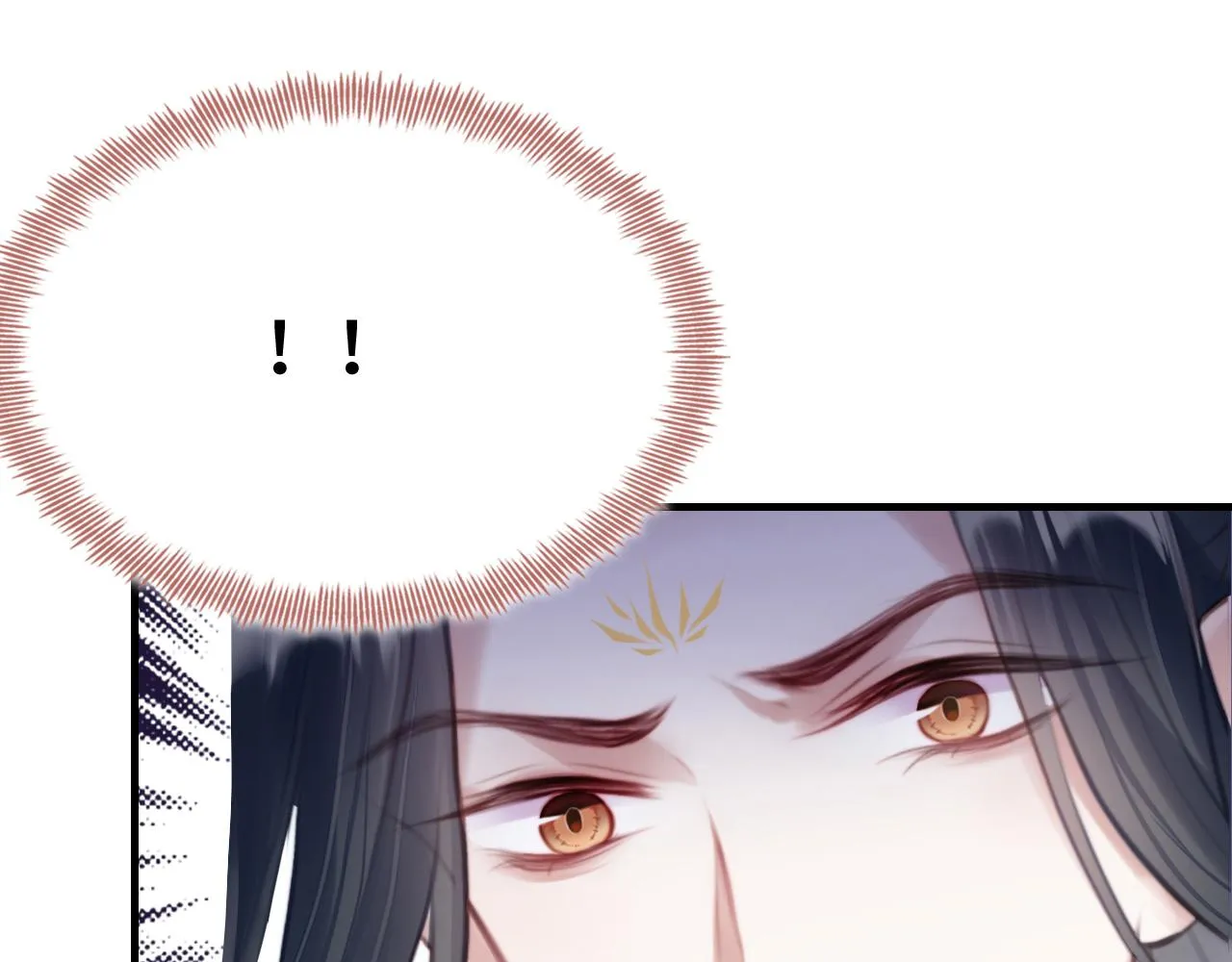 第8话 吻痕暴露？！ 第90页