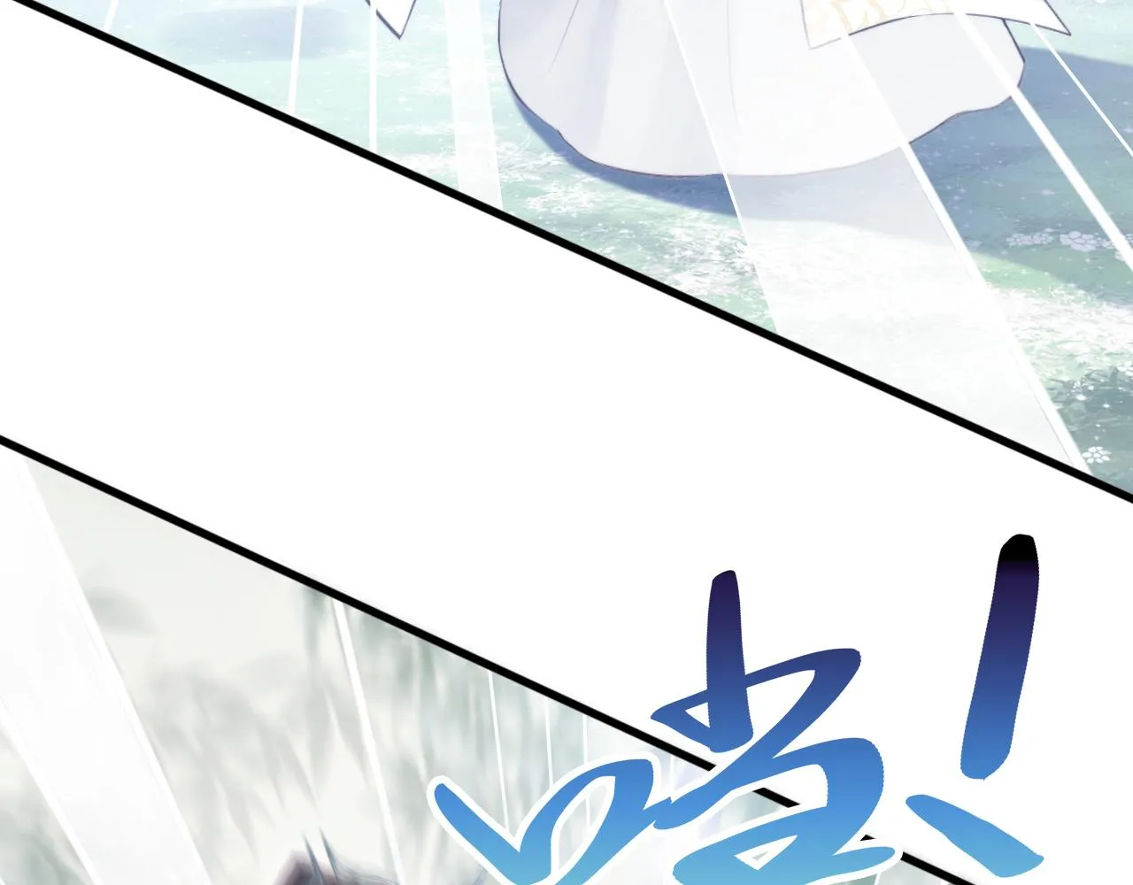 第8话 吻痕暴露？！ 第95页