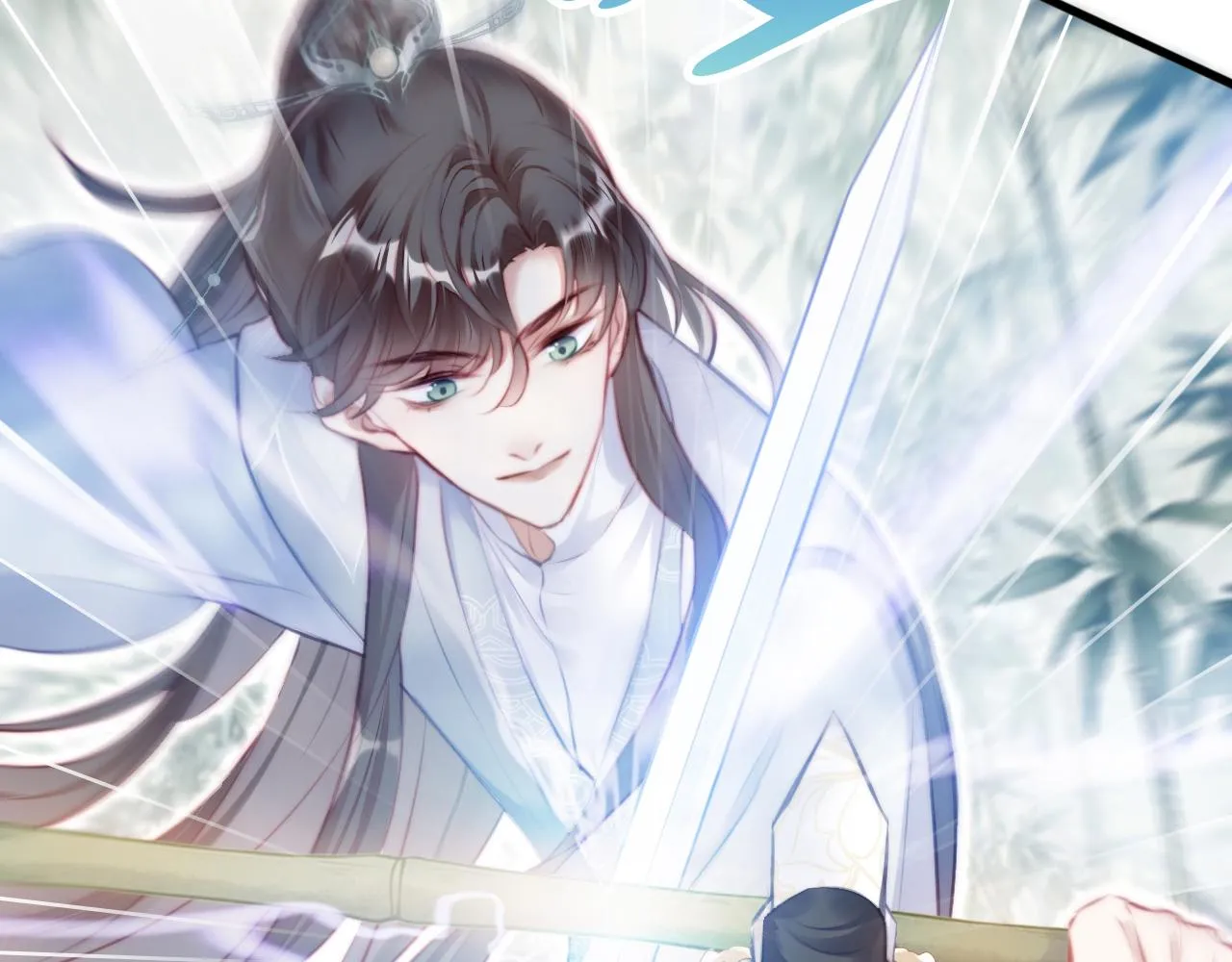 第8话 吻痕暴露？！ 第96页