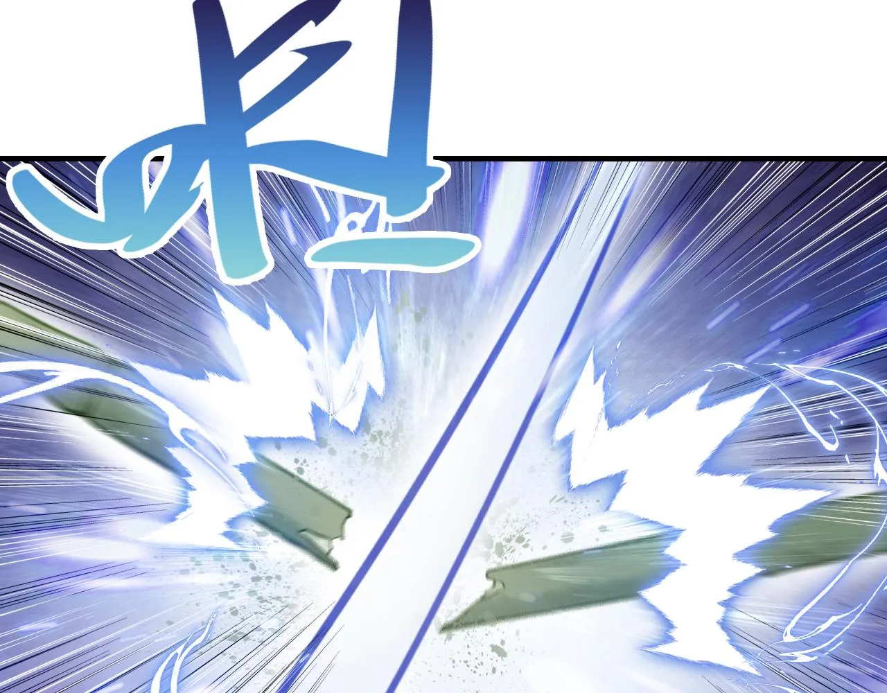 第8话 吻痕暴露？！ 第98页
