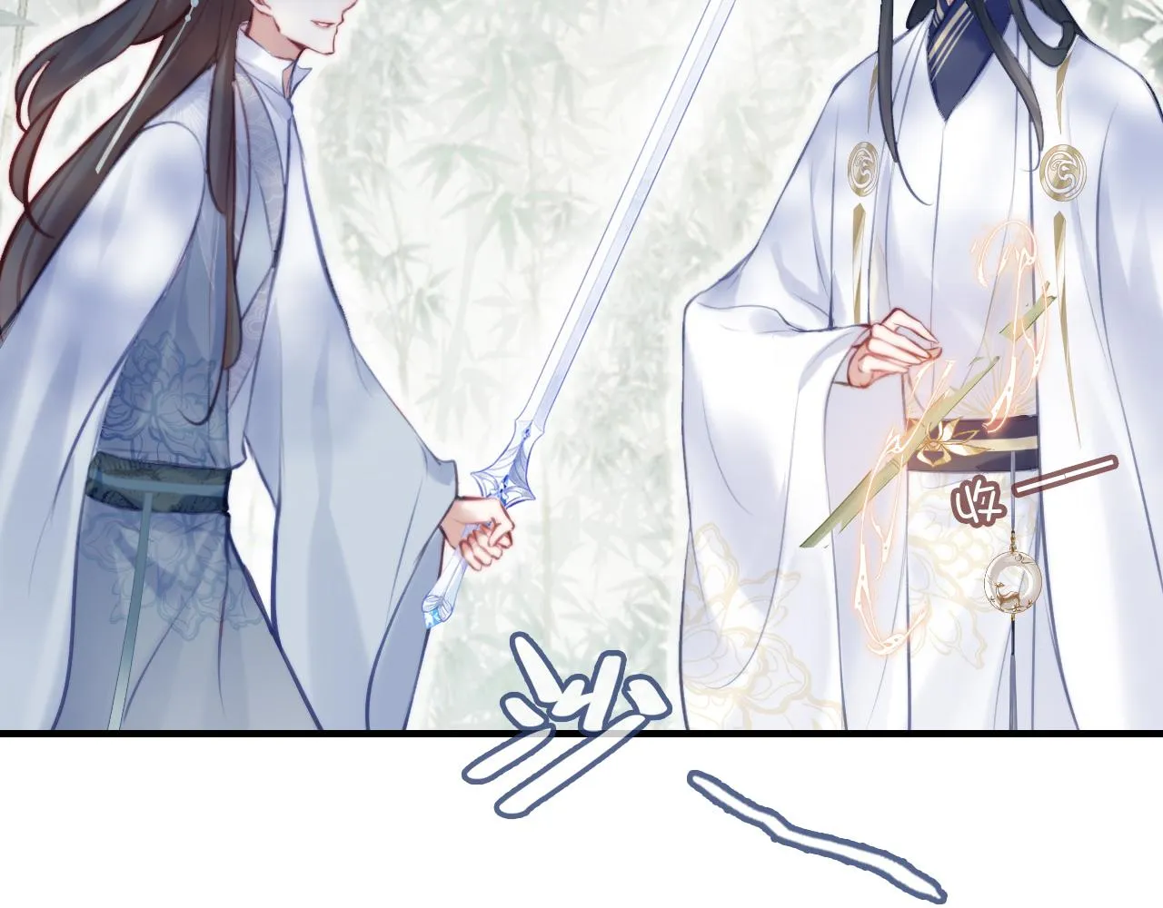 第8话 吻痕暴露？！ 第100页