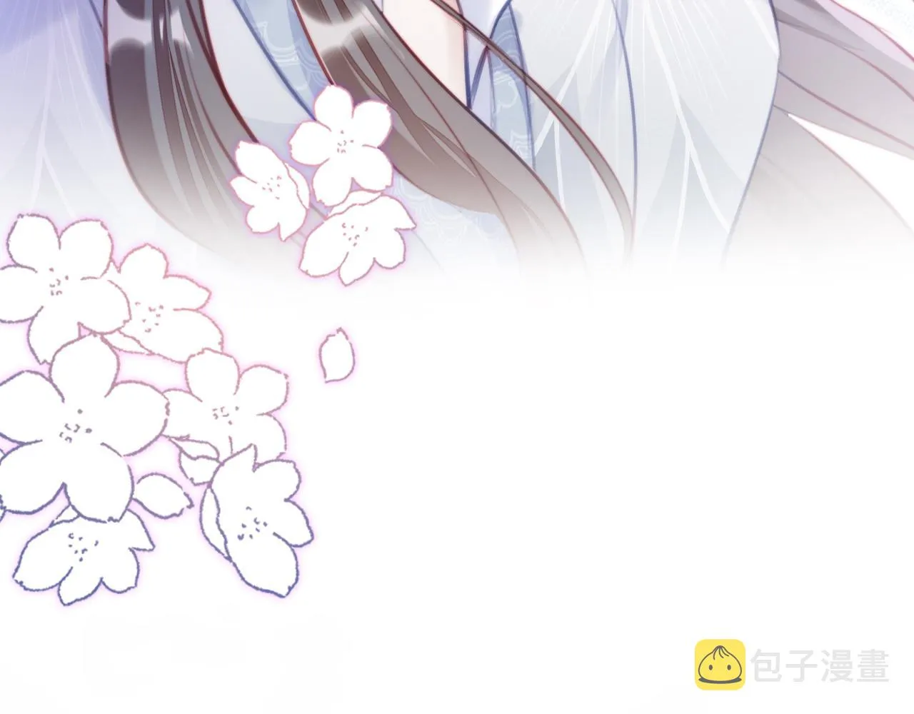第8话 吻痕暴露？！ 第103页