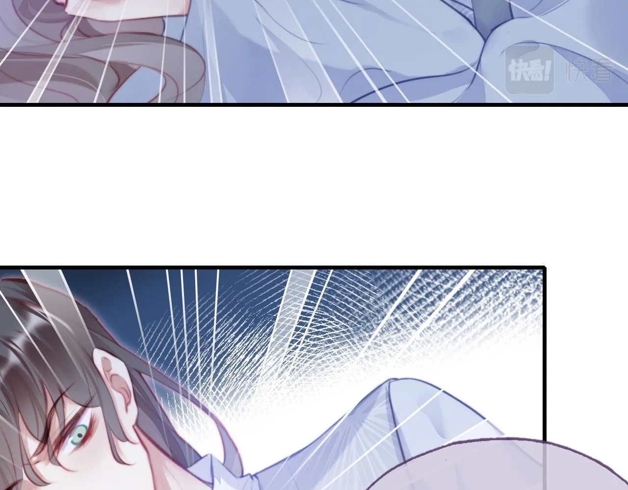 第6话 身中魅毒 第39页