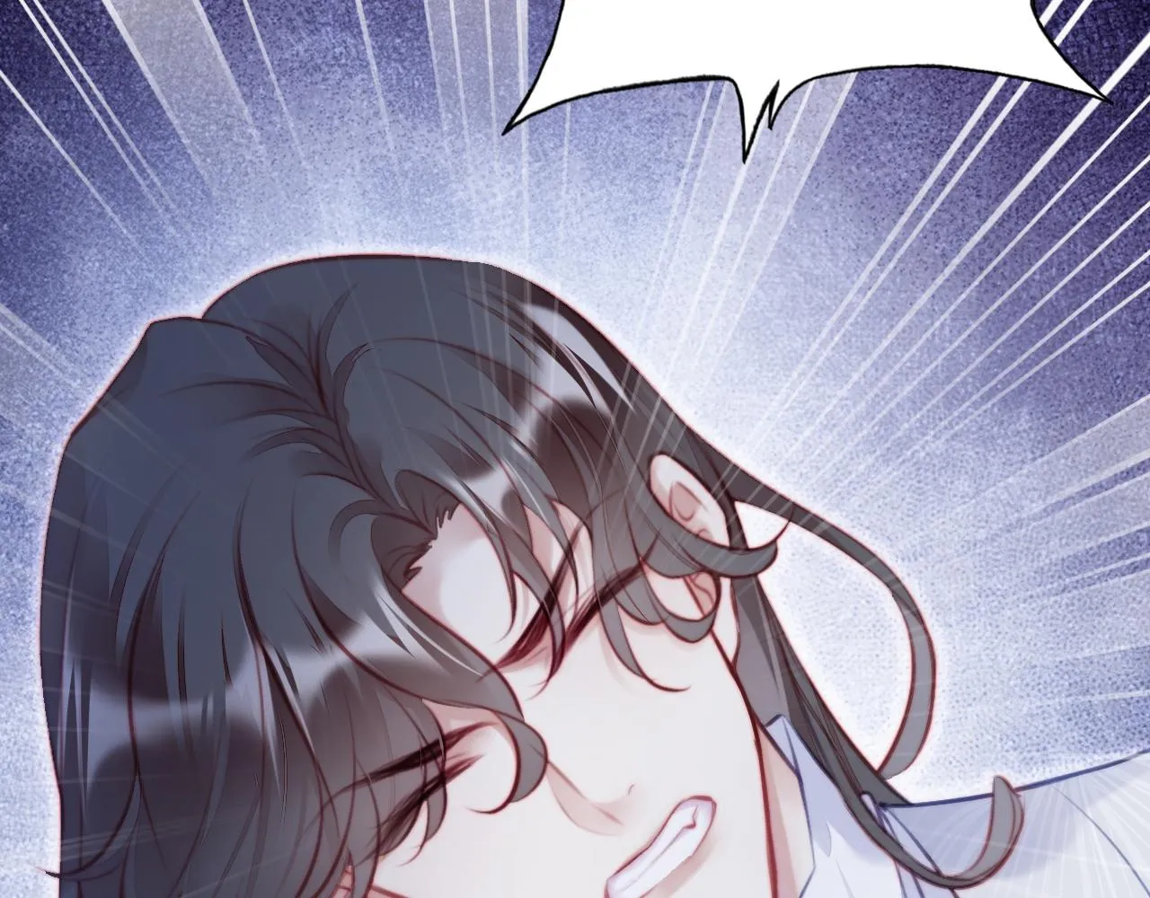 第6话 身中魅毒 第43页