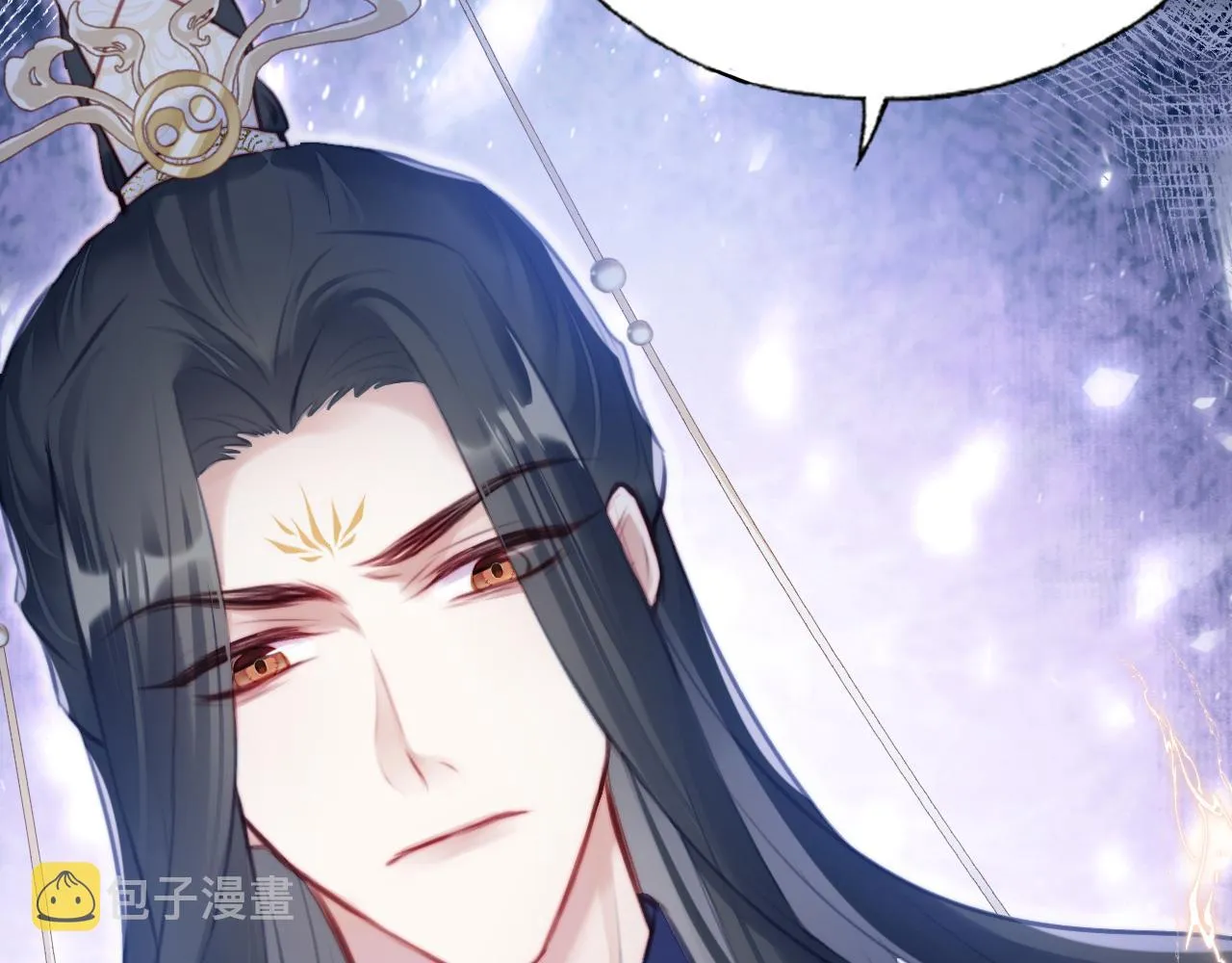 第6话 身中魅毒 第52页