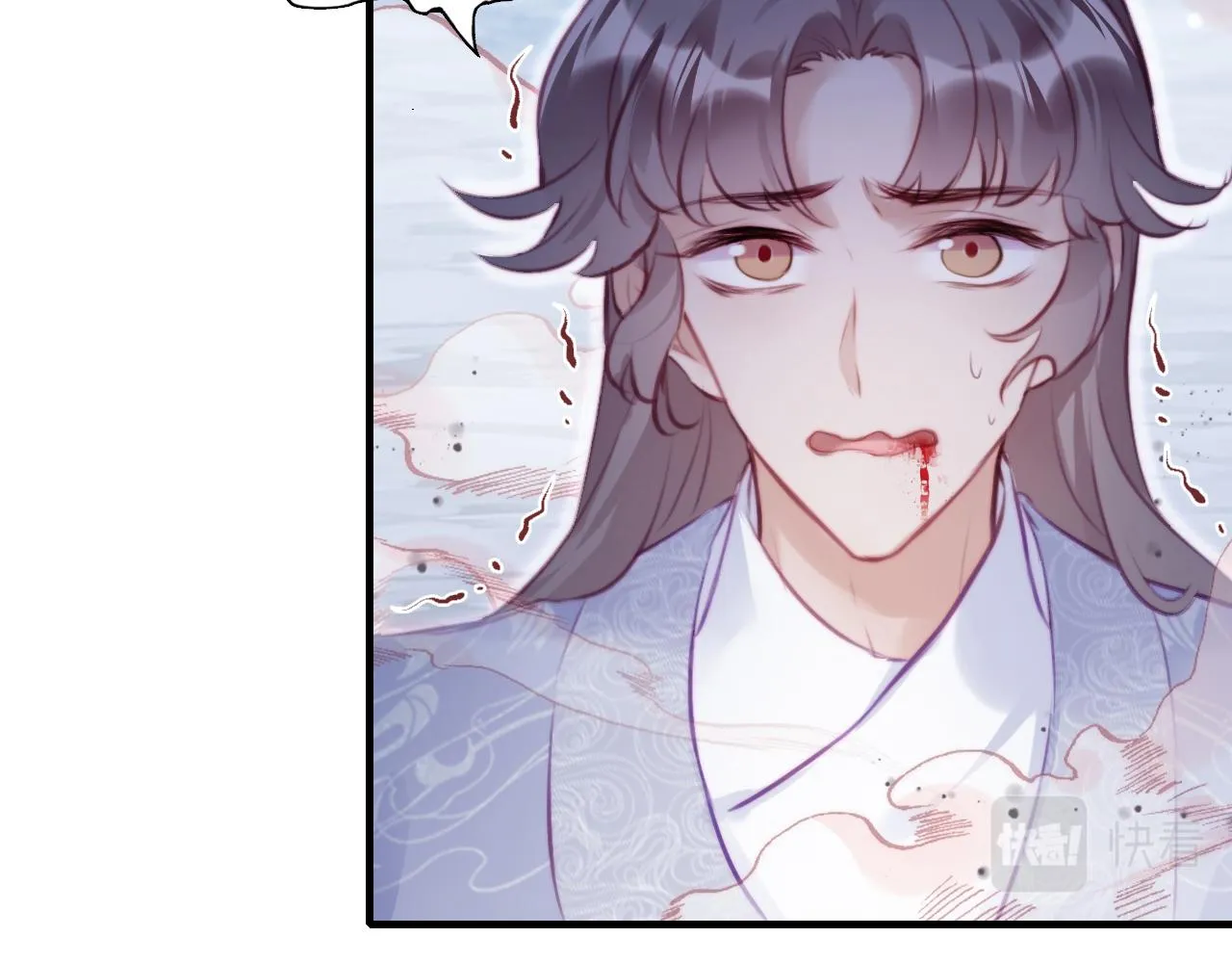 第6话 身中魅毒 第55页