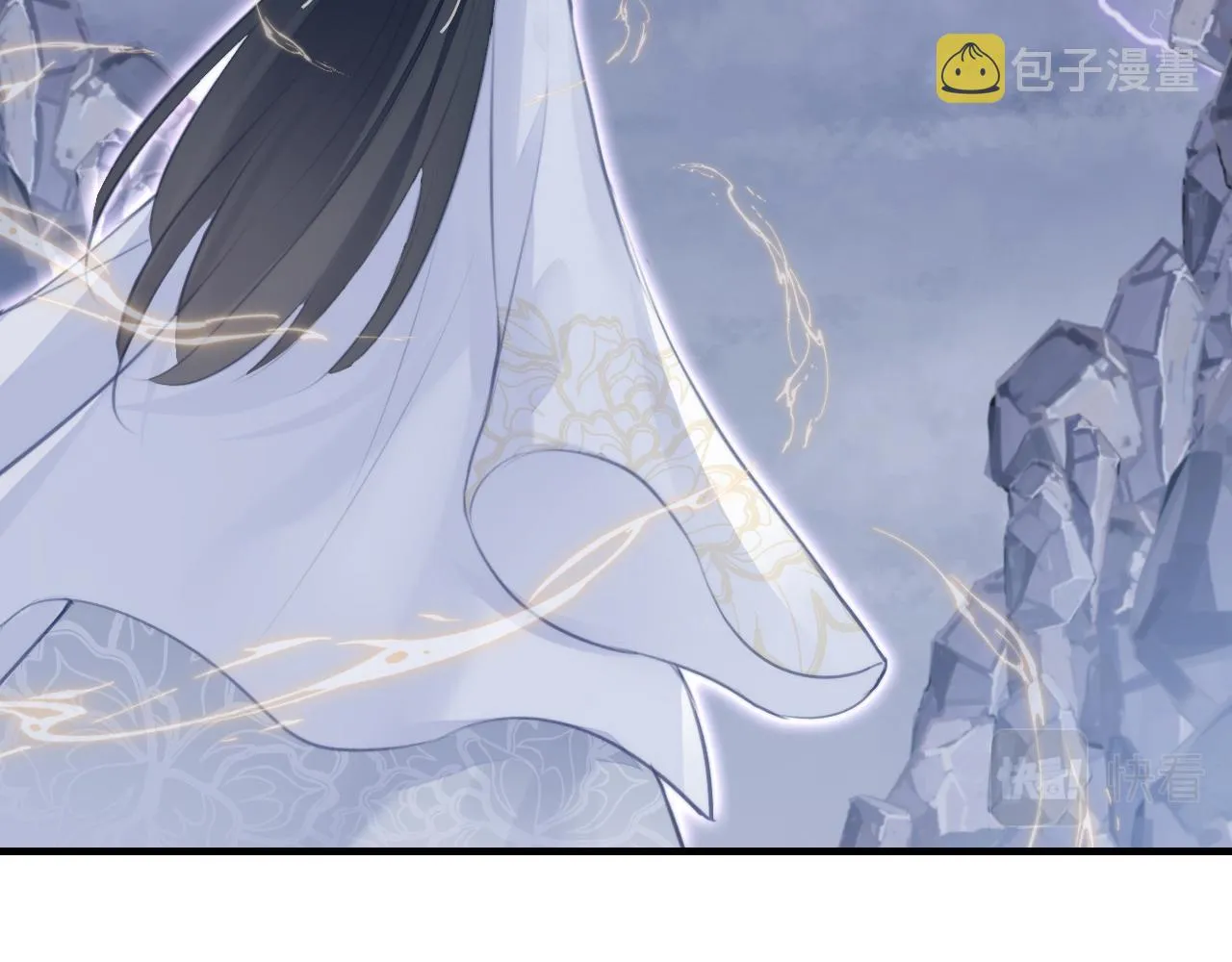 第6话 身中魅毒 第81页