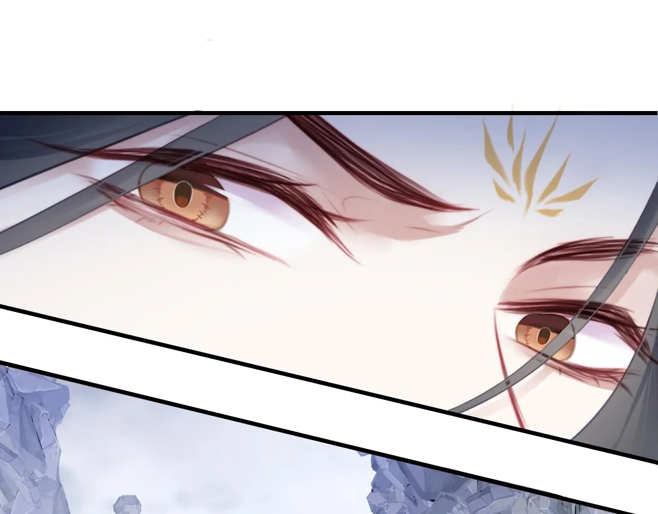 第6话 身中魅毒 第82页