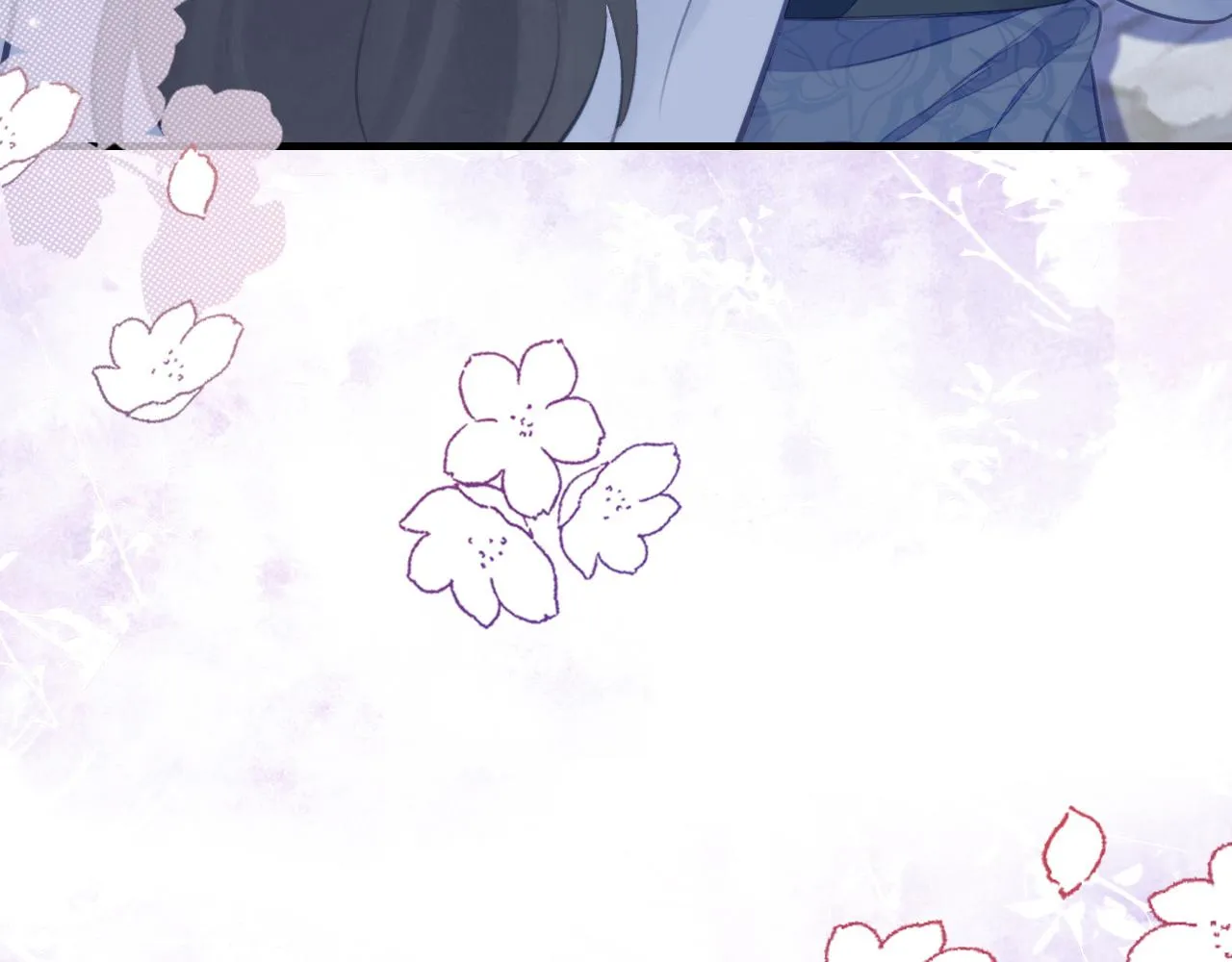 第7话 解欲毒 第23页