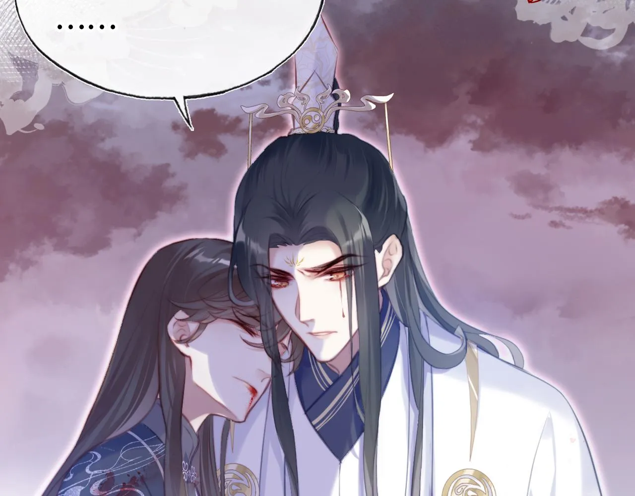 第7话 解欲毒 第52页