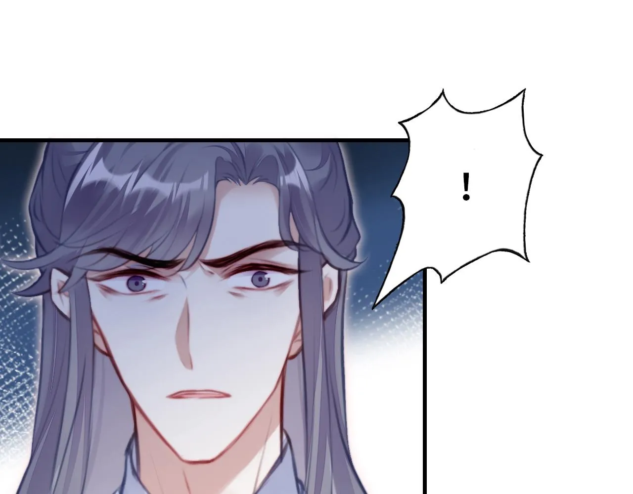 第7话 解欲毒 第104页