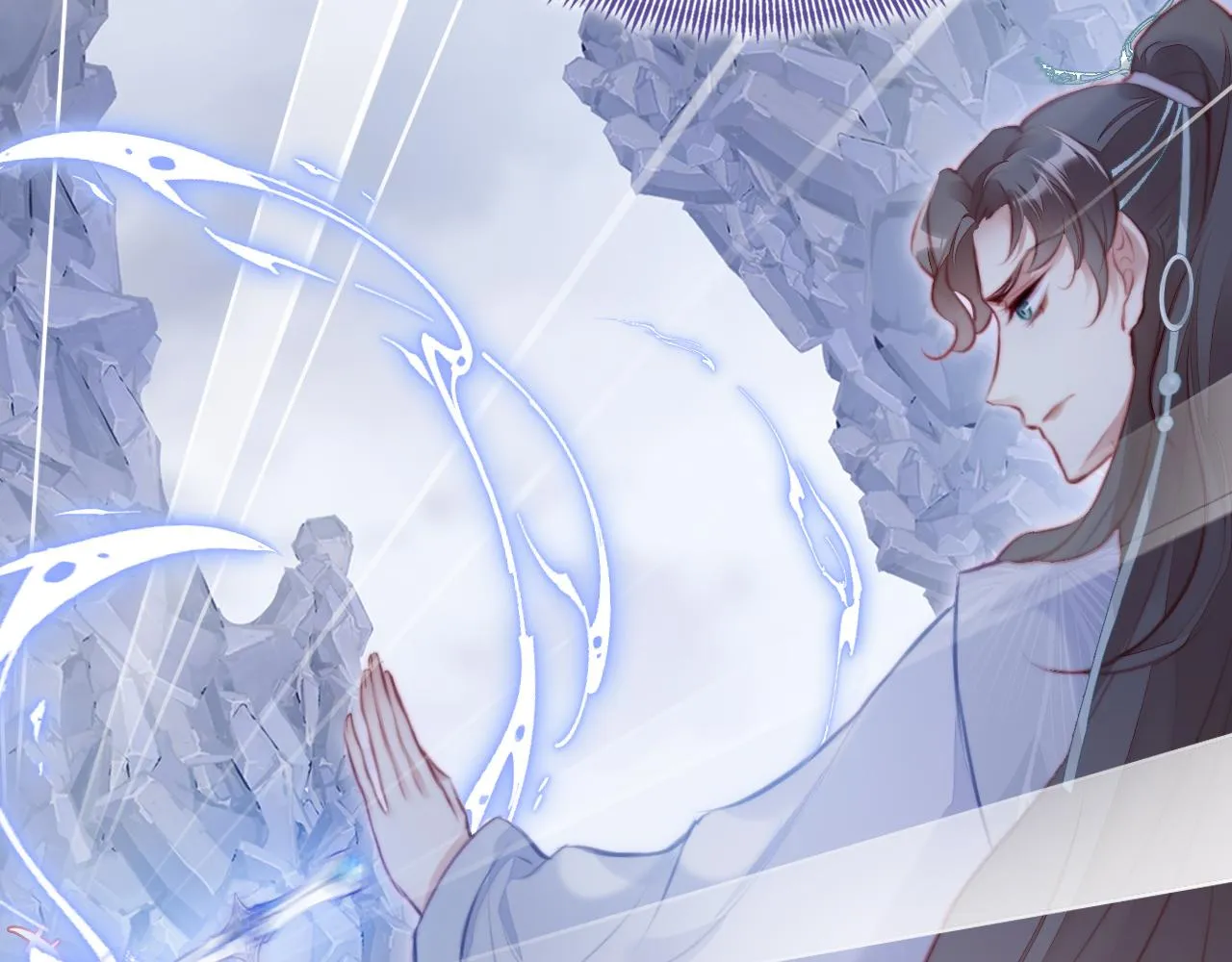 第5话 师父被刺？！ 第26页