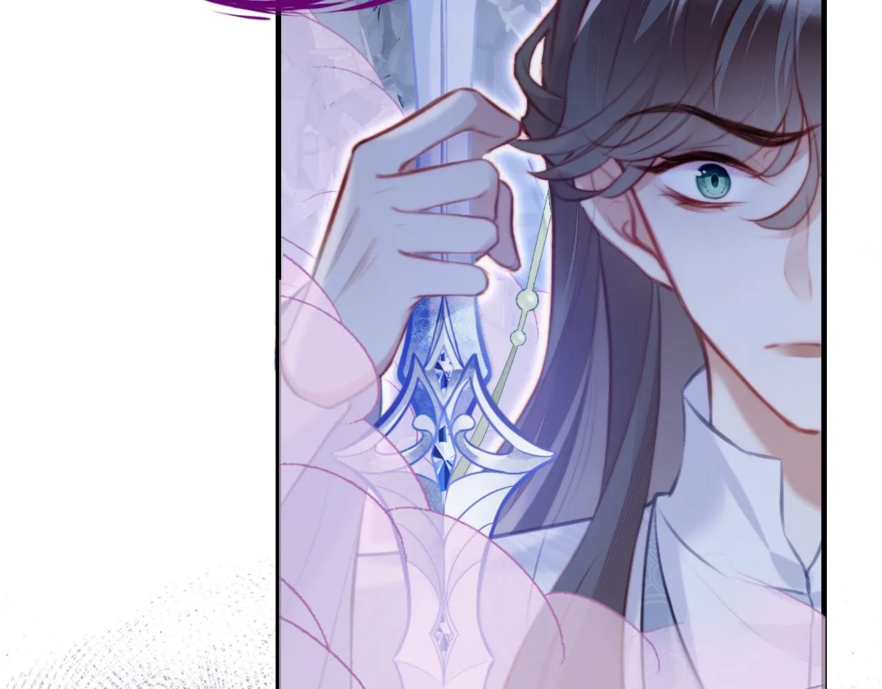第5话 师父被刺？！ 第45页