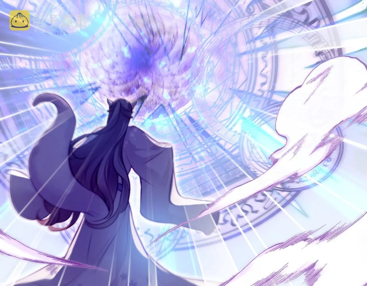 第5话 师父被刺？！ 第62页