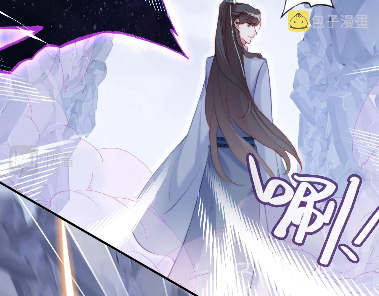 第5话 师父被刺？！ 第71页