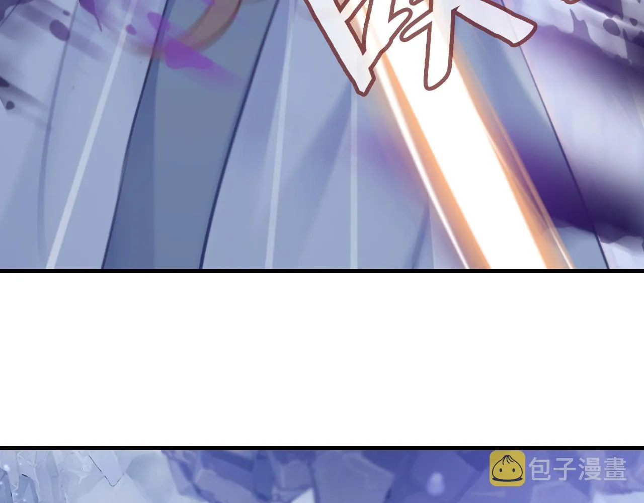 第5话 师父被刺？！ 第74页