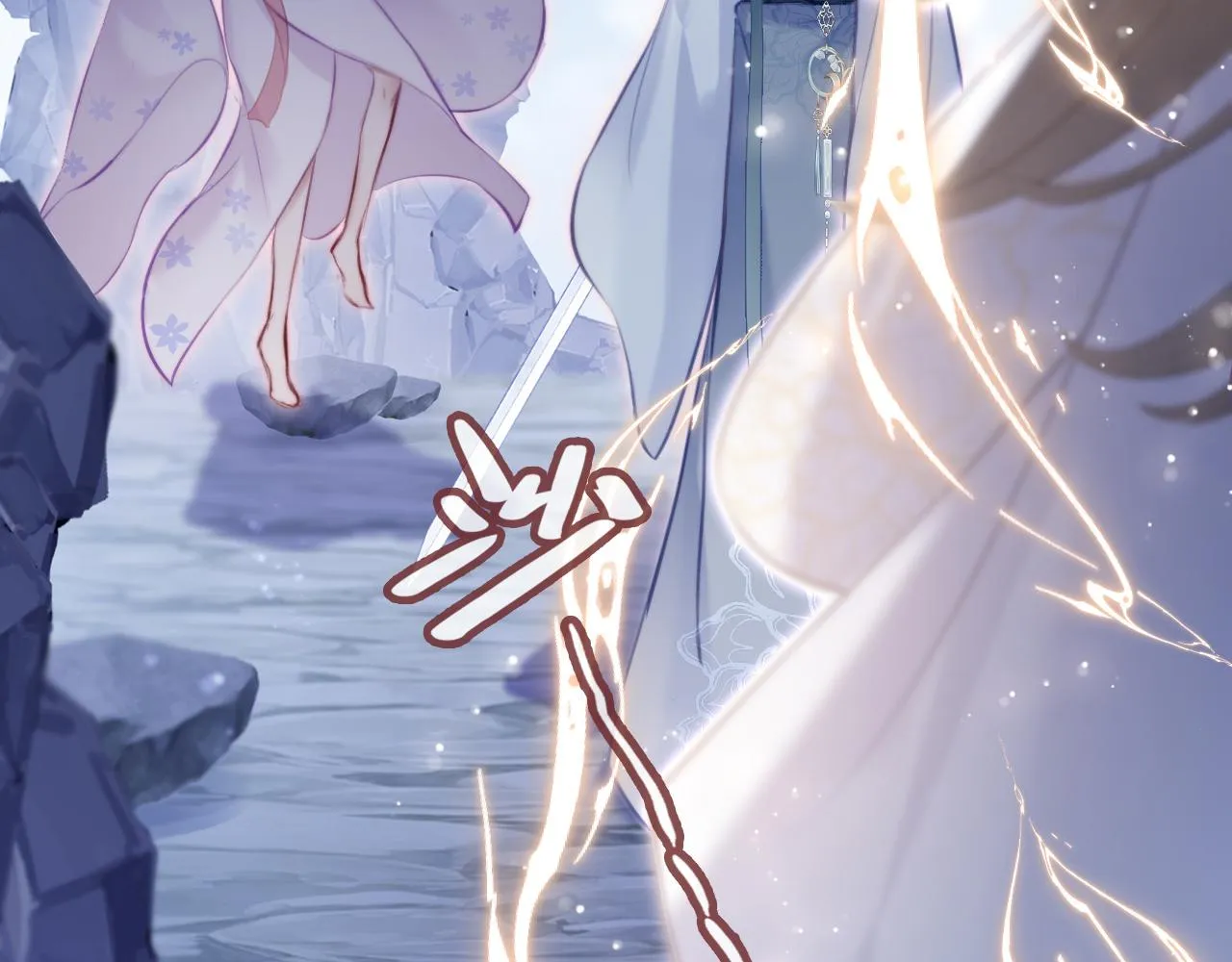 第5话 师父被刺？！ 第76页