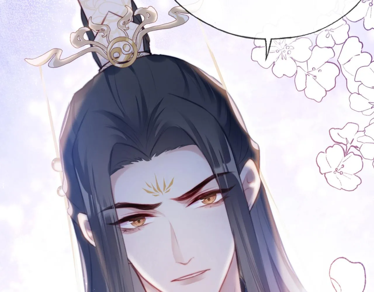 第5话 师父被刺？！ 第79页