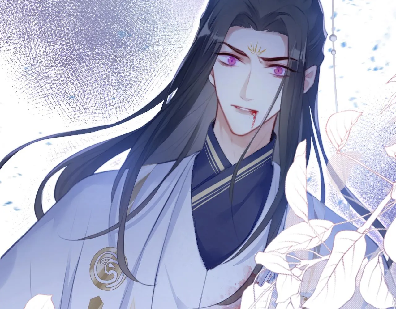 第5话 师父被刺？！ 第97页