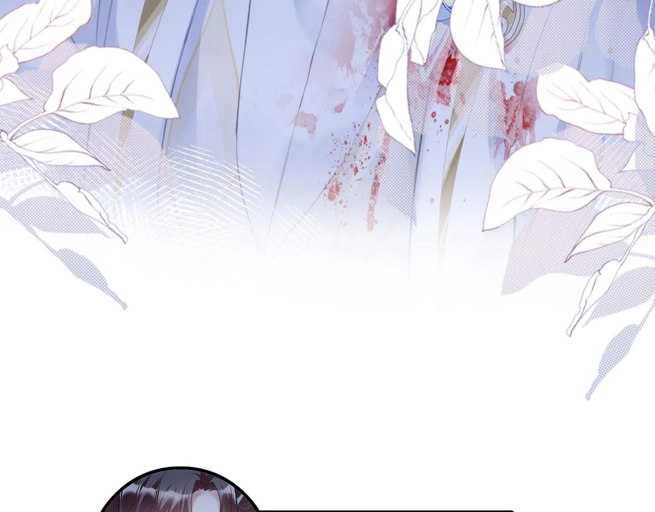 第5话 师父被刺？！ 第98页