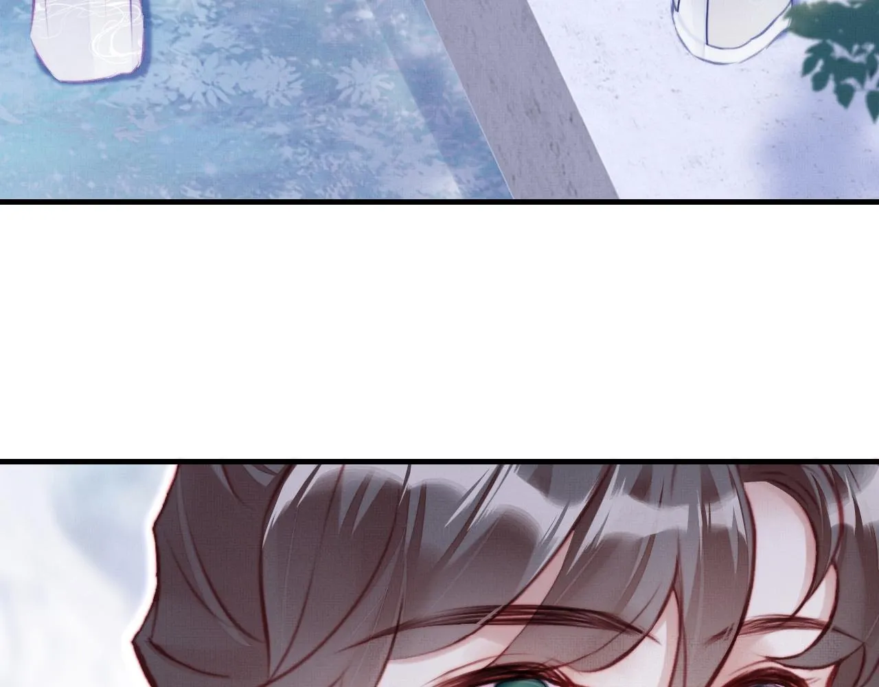 第3话 为你上药 第6页