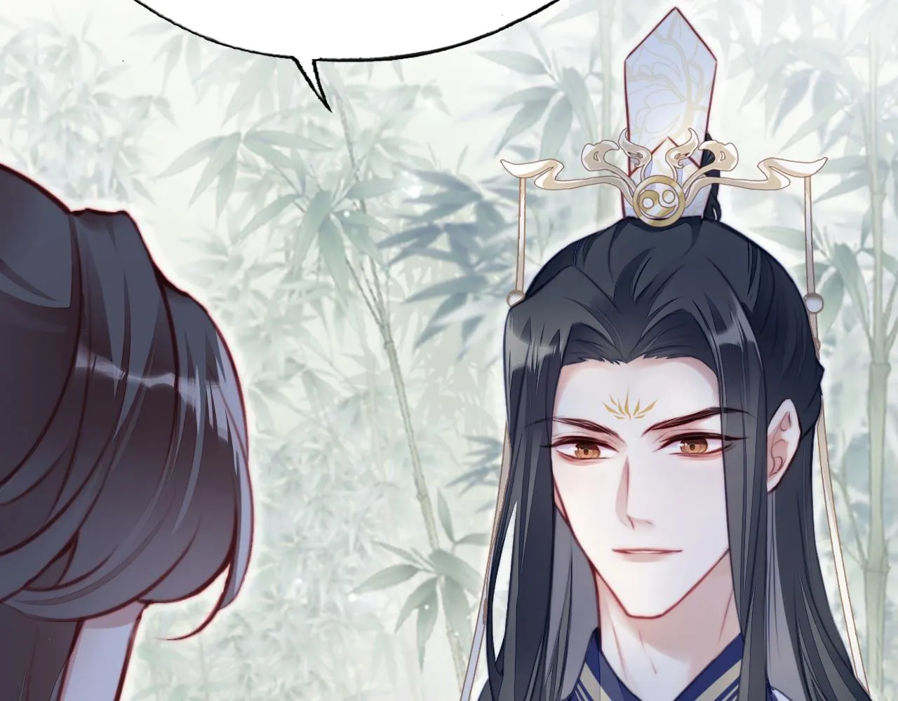 第3话 为你上药 第50页