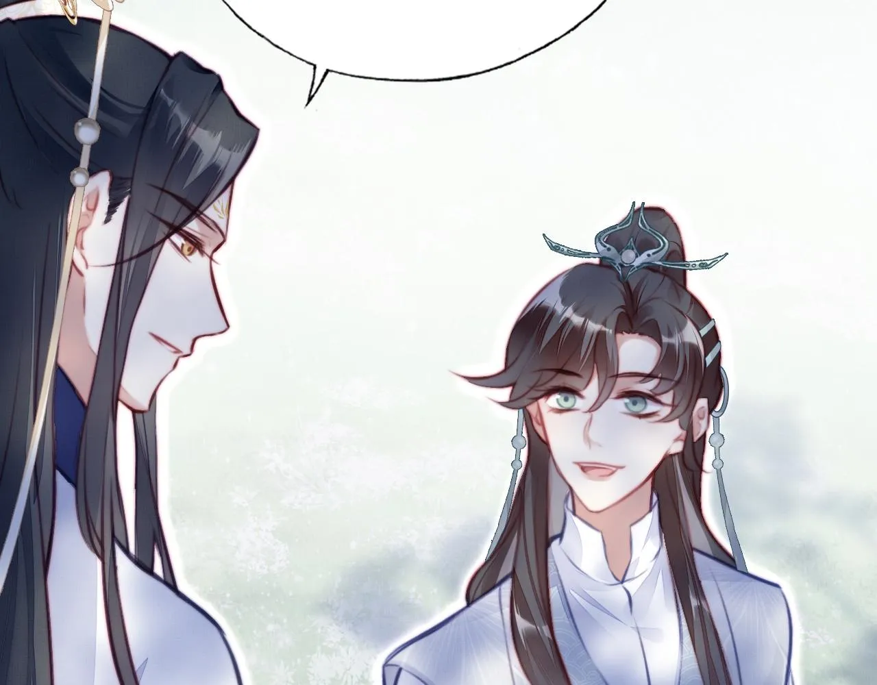 第3话 为你上药 第57页