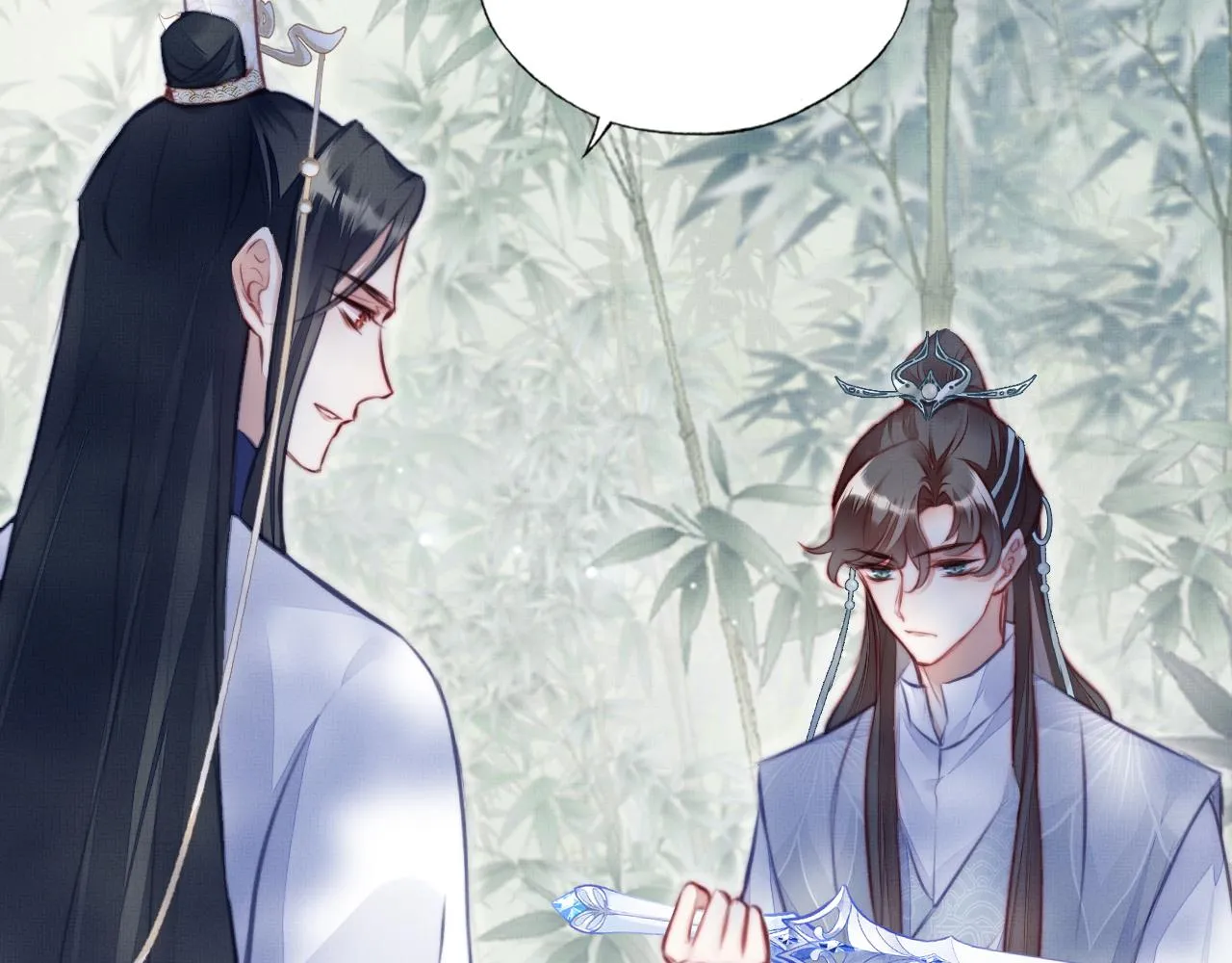 第3话 为你上药 第74页